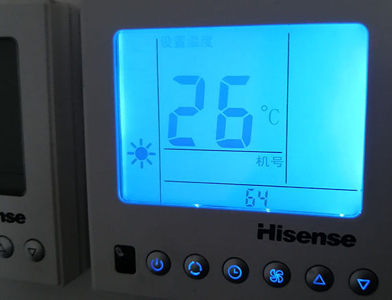 浙江海信中央空调维修电话在哪里找